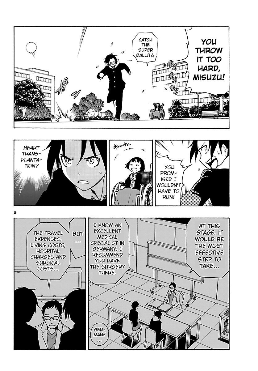 Mahou Gyoushounin Roma Chapter 23 page 6 - Chapter 23: The Scale of the Edora Shrine