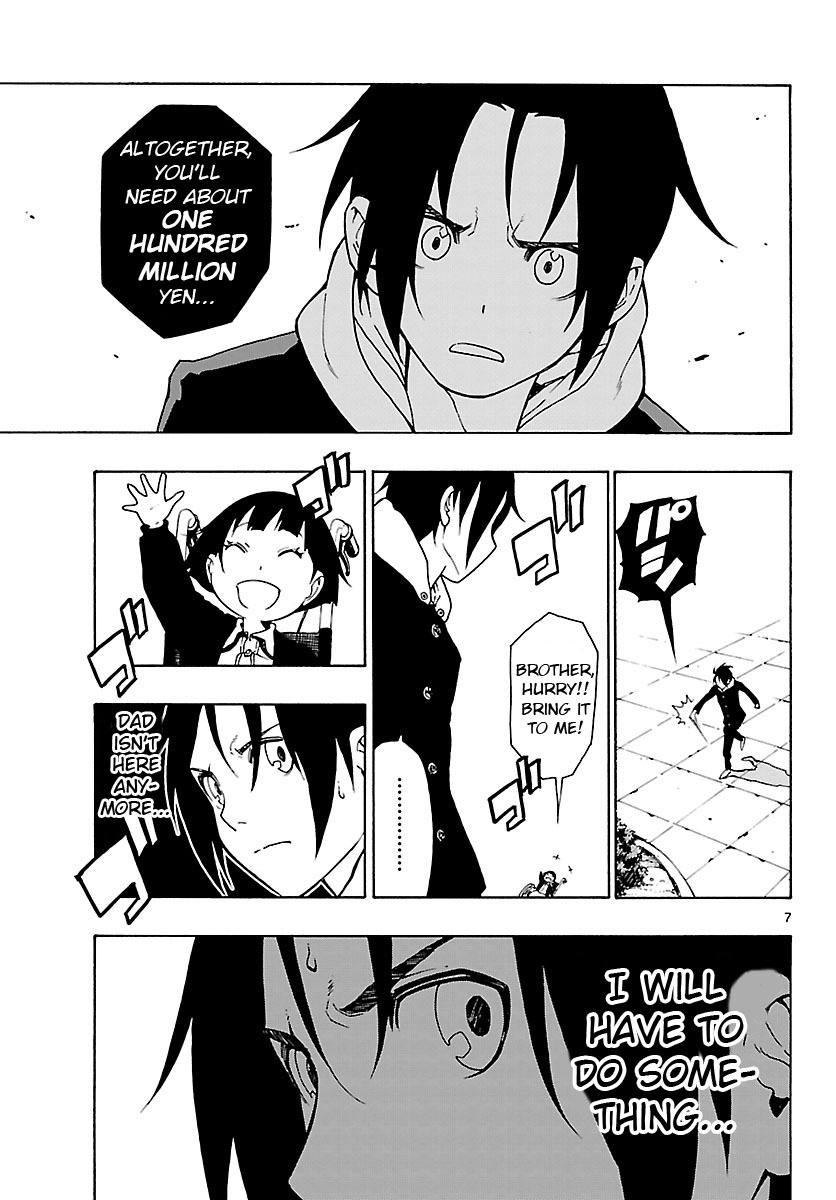 Mahou Gyoushounin Roma Chapter 23 page 7 - Chapter 23: The Scale of the Edora Shrine