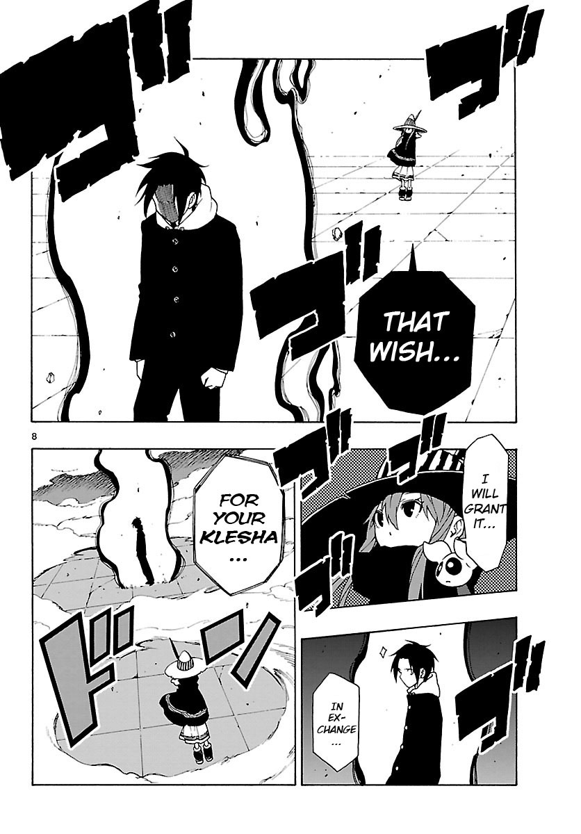 Mahou Gyoushounin Roma Chapter 23 page 8 - Chapter 23: The Scale of the Edora Shrine