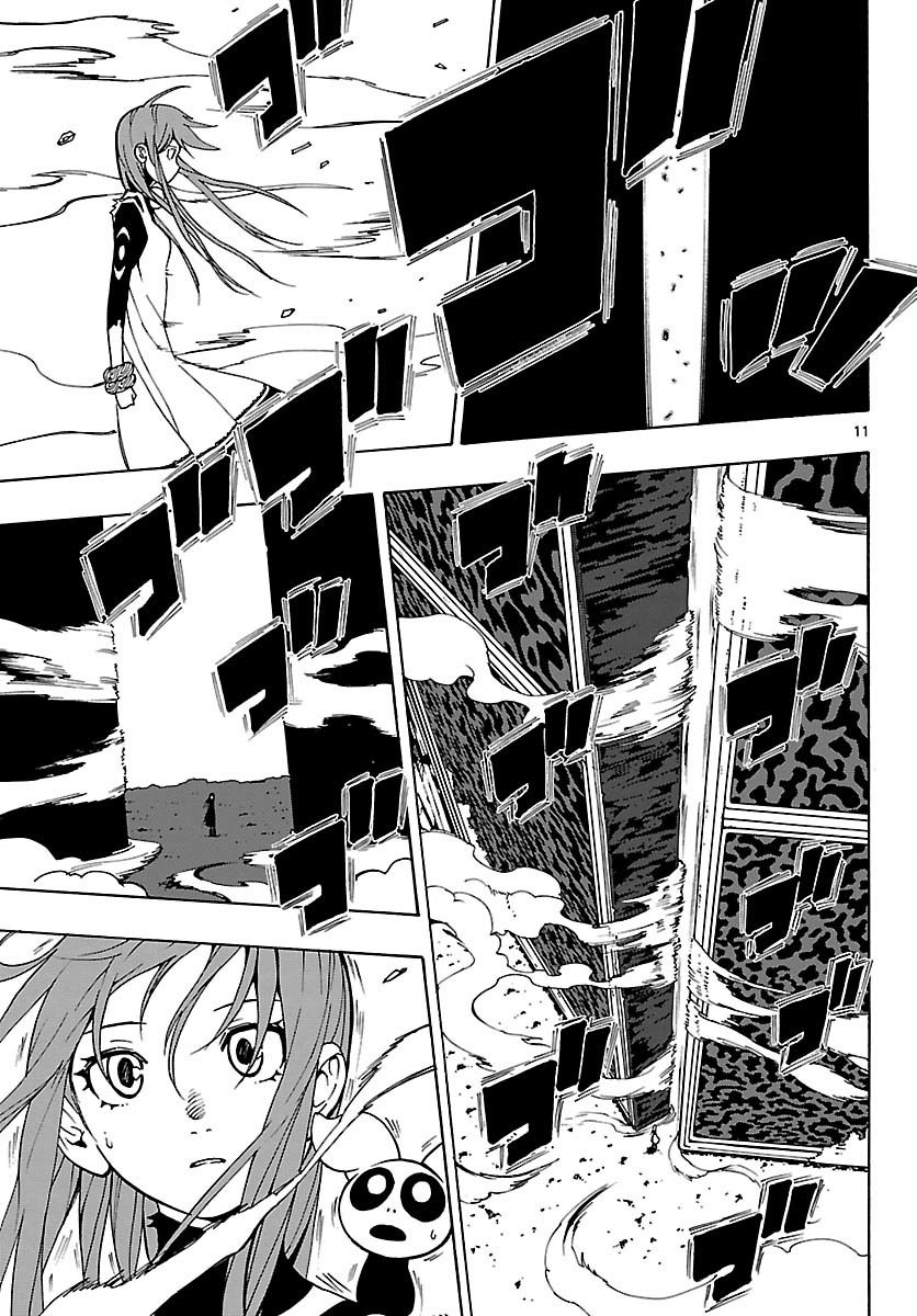Mahou Gyoushounin Roma Chapter 24 page 10 - Chapter 24: The Ring of Karma