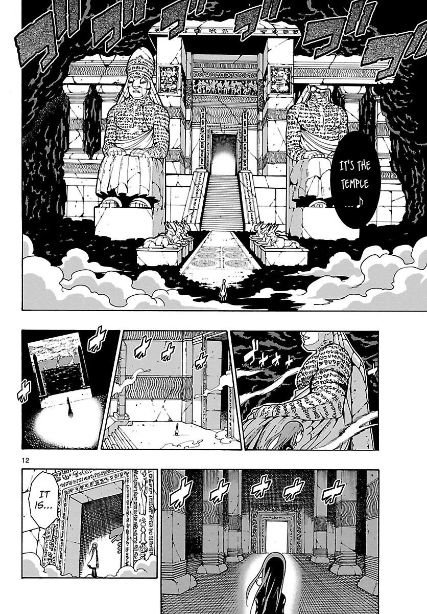 Mahou Gyoushounin Roma Chapter 24 page 11 - Chapter 24: The Ring of Karma