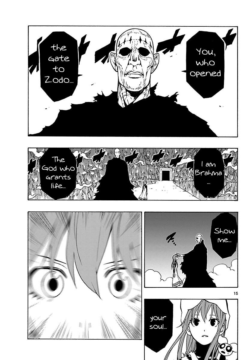 Mahou Gyoushounin Roma Chapter 24 page 14 - Chapter 24: The Ring of Karma
