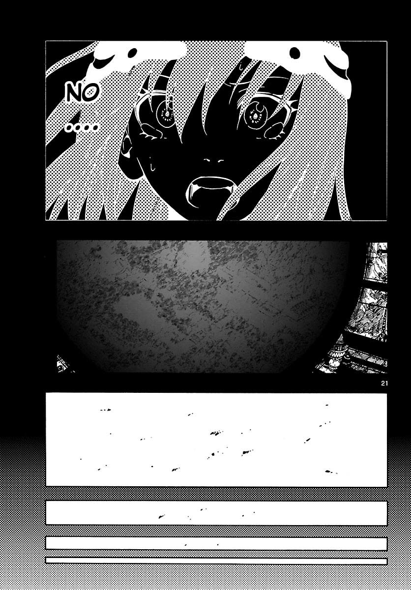 Mahou Gyoushounin Roma Chapter 24 page 20 - Chapter 24: The Ring of Karma
