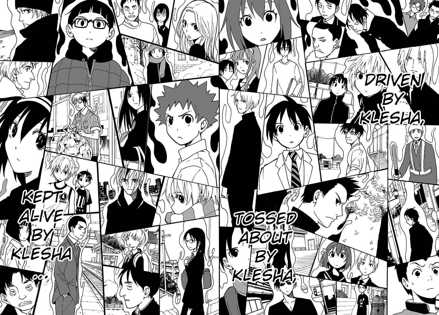 Mahou Gyoushounin Roma Chapter 24 page 23 - Chapter 24: The Ring of Karma
