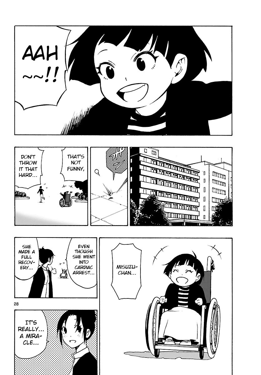 Mahou Gyoushounin Roma Chapter 24 page 26 - Chapter 24: The Ring of Karma