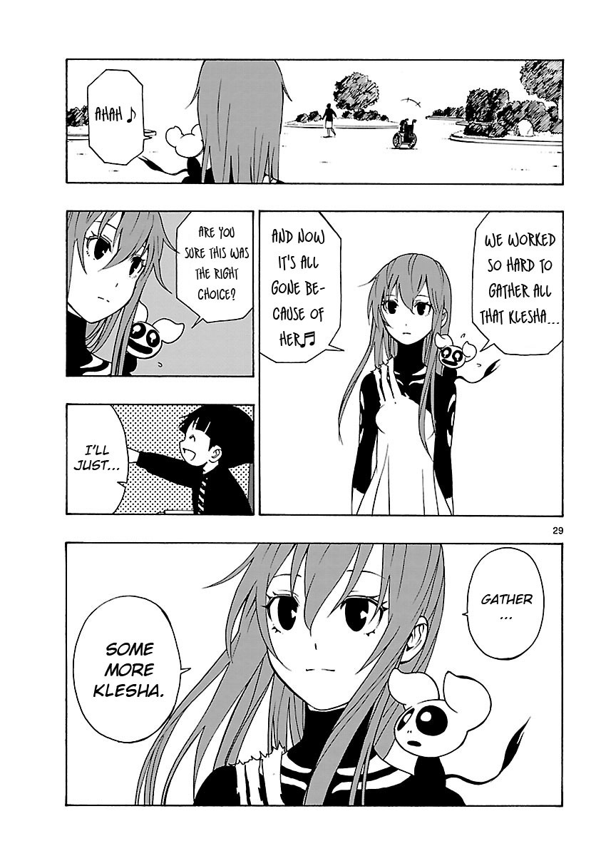 Mahou Gyoushounin Roma Chapter 24 page 27 - Chapter 24: The Ring of Karma