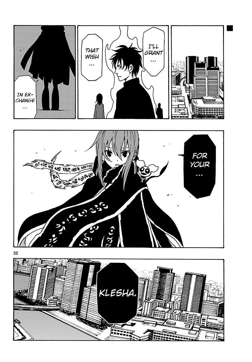 Mahou Gyoushounin Roma Chapter 24 page 30 - Chapter 24: The Ring of Karma