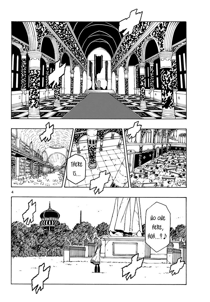 Mahou Gyoushounin Roma Chapter 24 page 4 - Chapter 24: The Ring of Karma