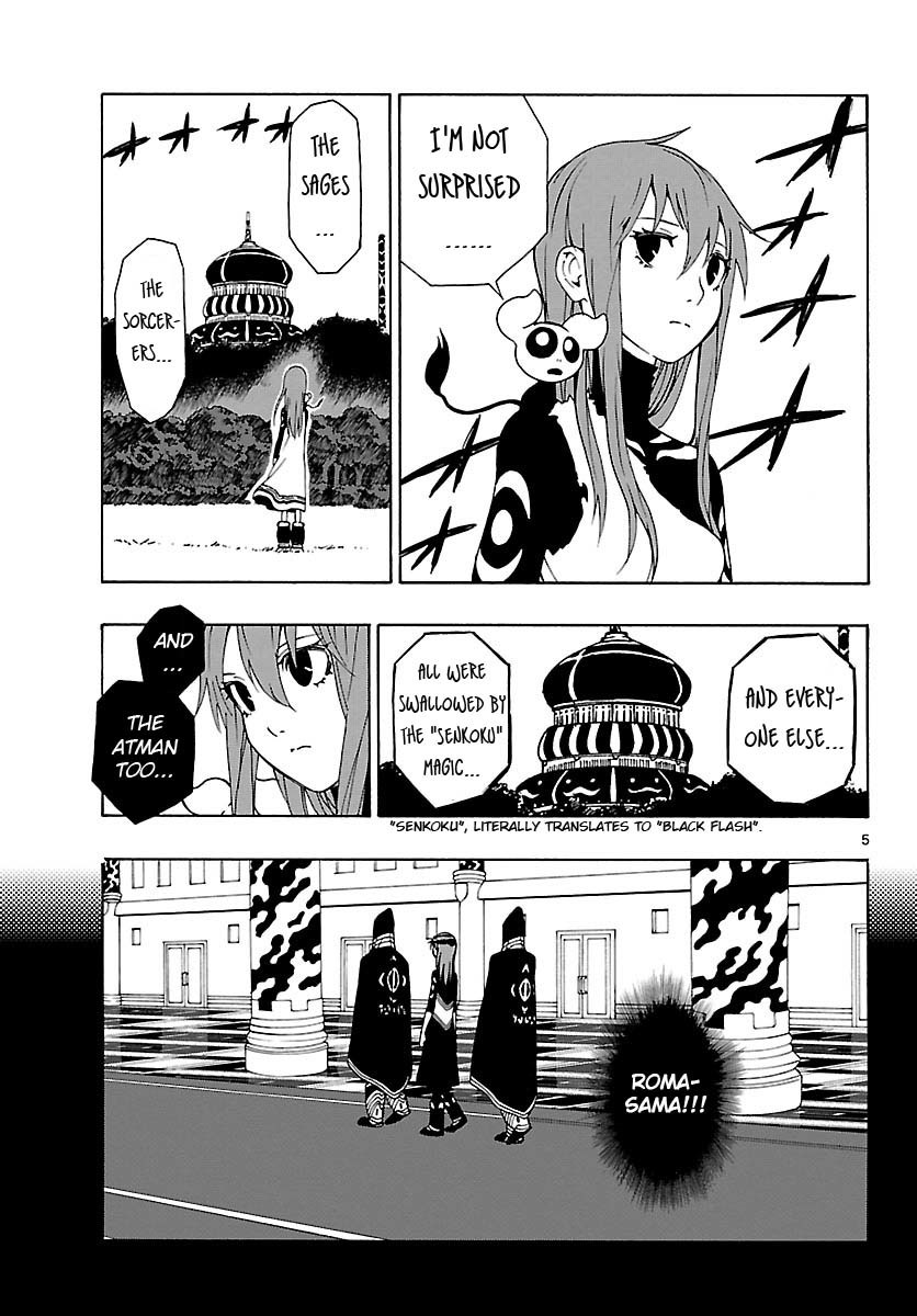 Mahou Gyoushounin Roma Chapter 24 page 5 - Chapter 24: The Ring of Karma