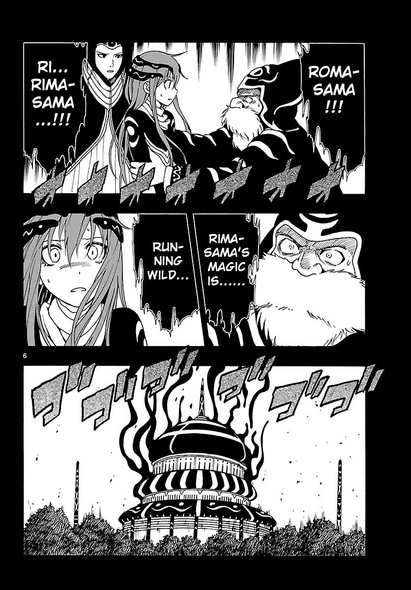 Mahou Gyoushounin Roma Chapter 24 page 6 - Chapter 24: The Ring of Karma