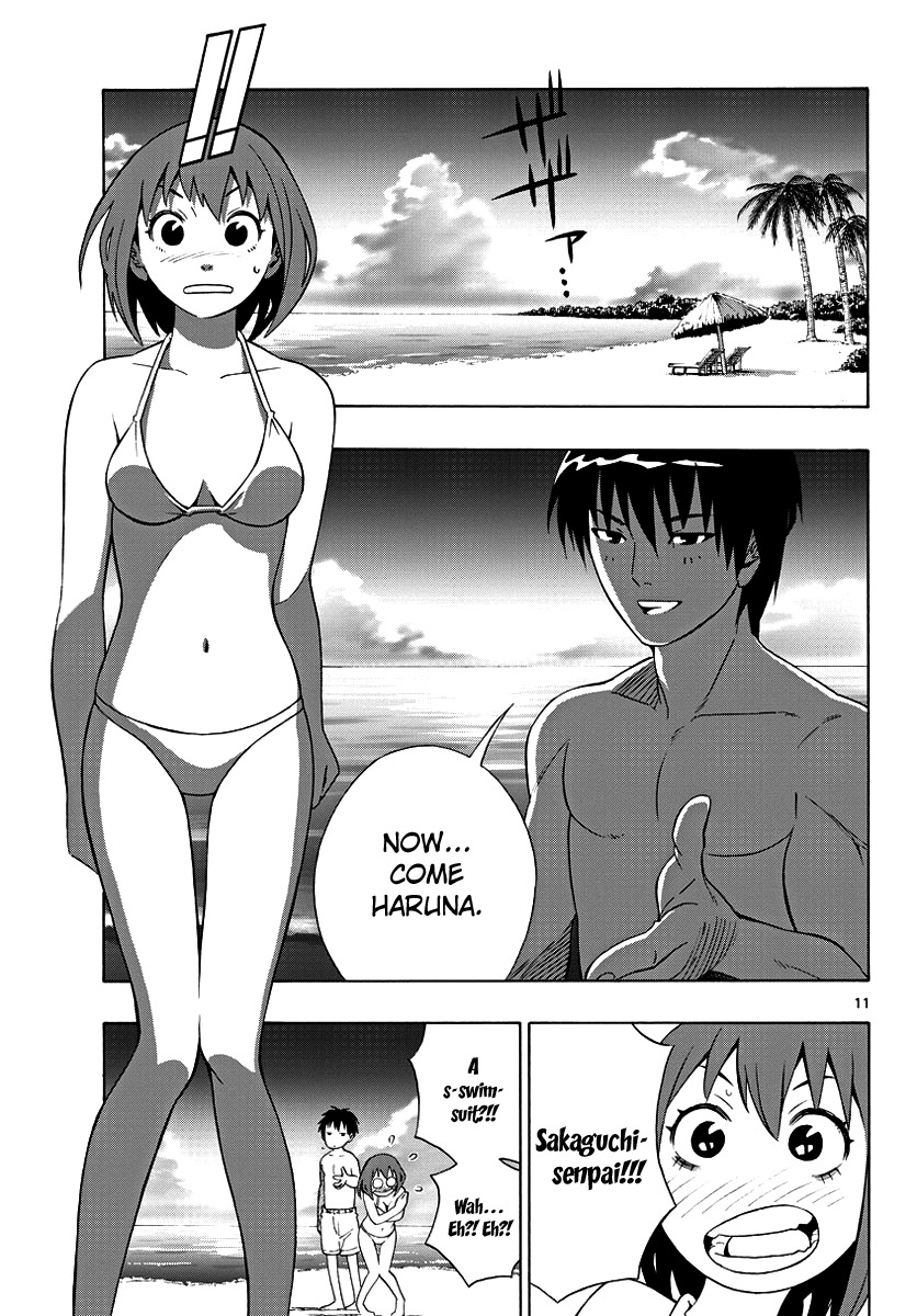 Mahou Gyoushounin Roma Chapter 3 page 13 - Chapter 3: Mem's Magical Incense