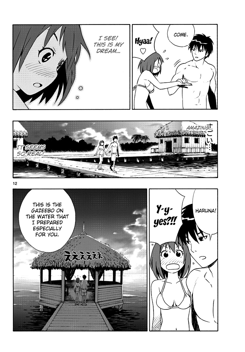 Mahou Gyoushounin Roma Chapter 3 page 14 - Chapter 3: Mem's Magical Incense