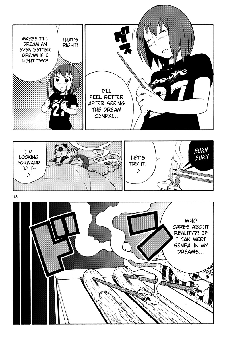 Mahou Gyoushounin Roma Chapter 3 page 20 - Chapter 3: Mem's Magical Incense