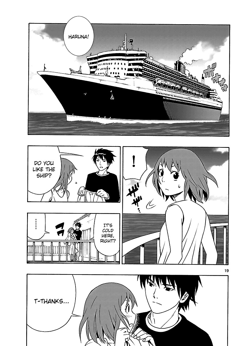 Mahou Gyoushounin Roma Chapter 3 page 21 - Chapter 3: Mem's Magical Incense