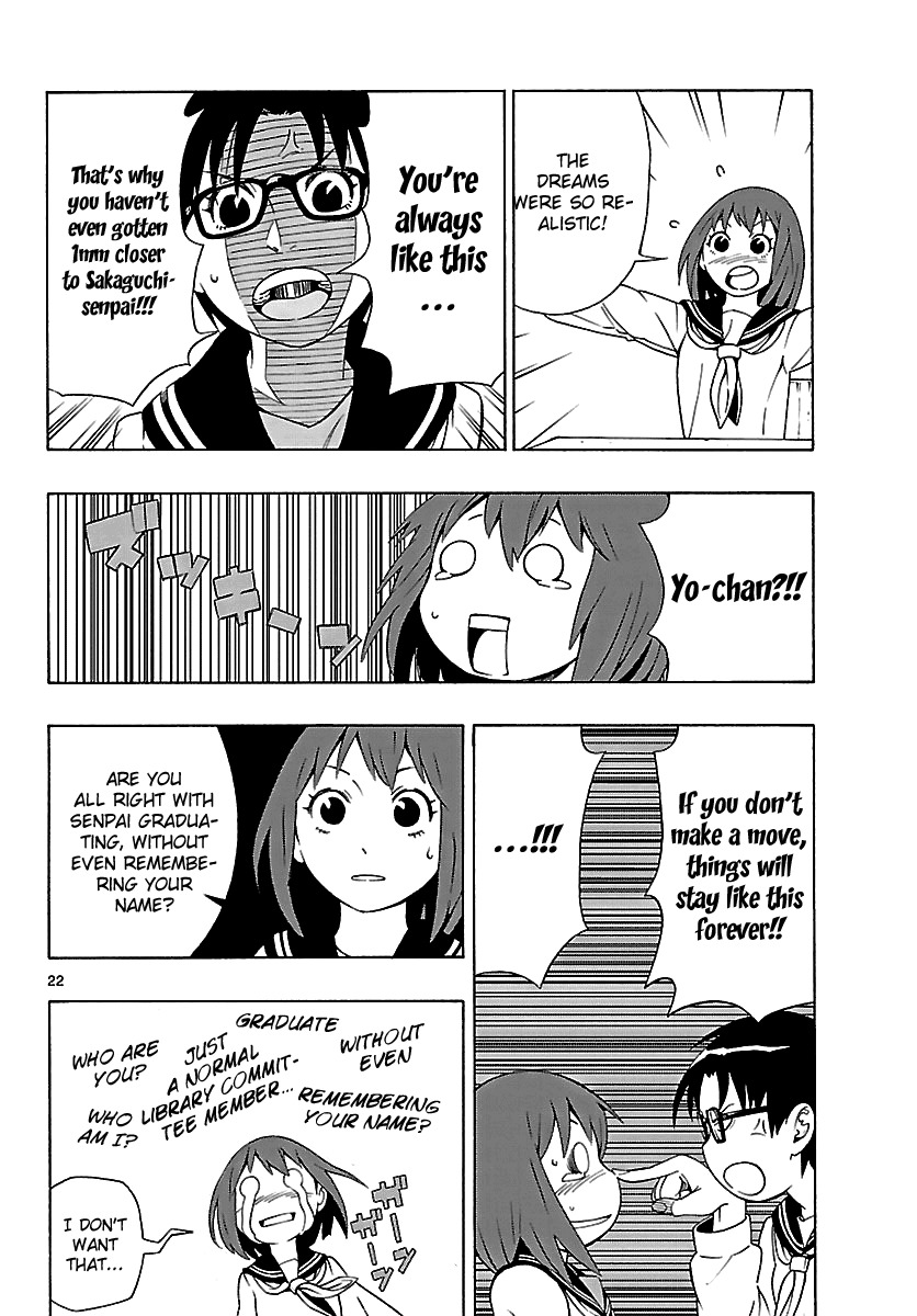 Mahou Gyoushounin Roma Chapter 3 page 24 - Chapter 3: Mem's Magical Incense