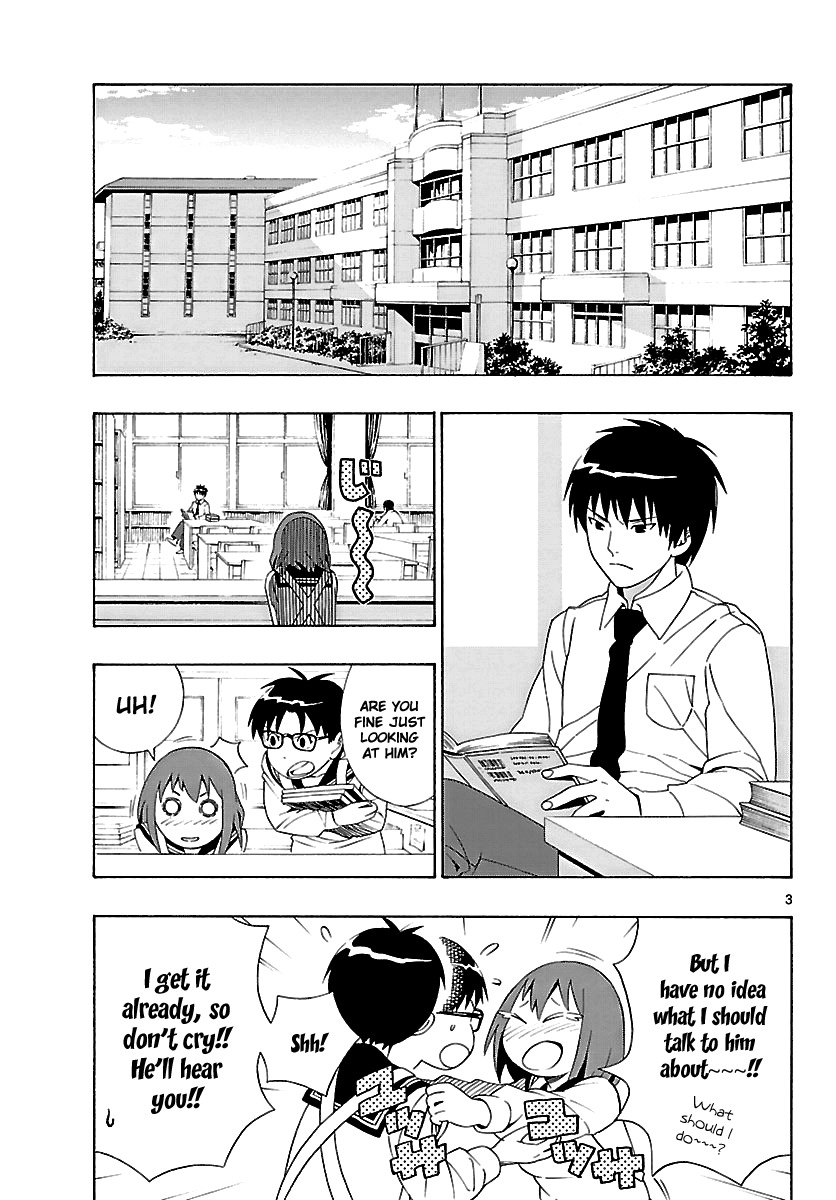 Mahou Gyoushounin Roma Chapter 3 page 3 - Chapter 3: Mem's Magical Incense