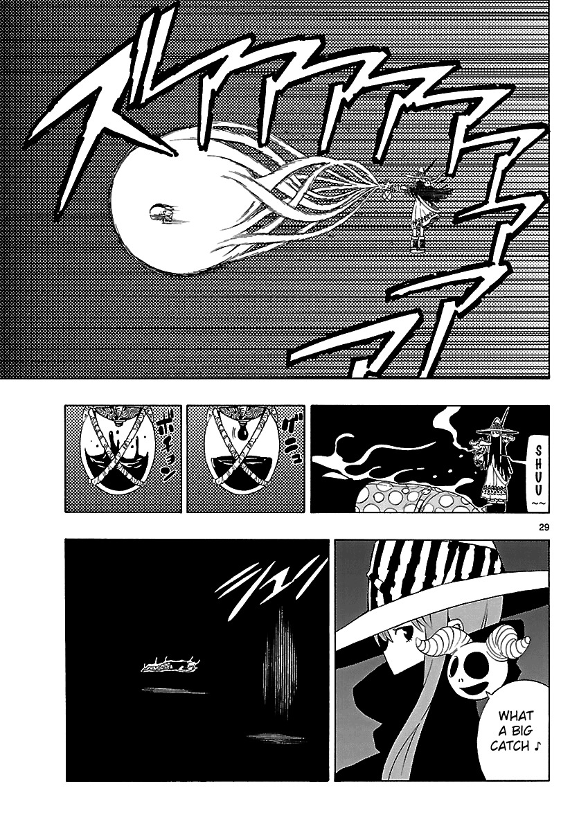 Mahou Gyoushounin Roma Chapter 3 page 31 - Chapter 3: Mem's Magical Incense