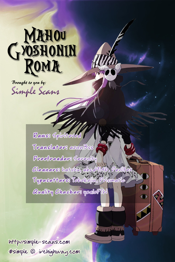 Mahou Gyoushounin Roma Chapter 3 page 4 - Chapter 3: Mem's Magical Incense