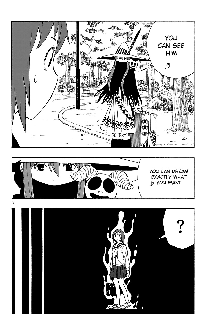 Mahou Gyoushounin Roma Chapter 3 page 7 - Chapter 3: Mem's Magical Incense