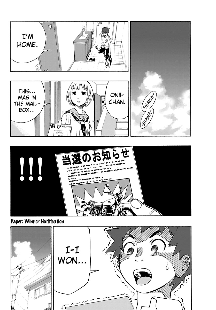 Mahou Gyoushounin Roma Chapter 4 page 13 - Chapter 4: Vermente's Silver Coin
