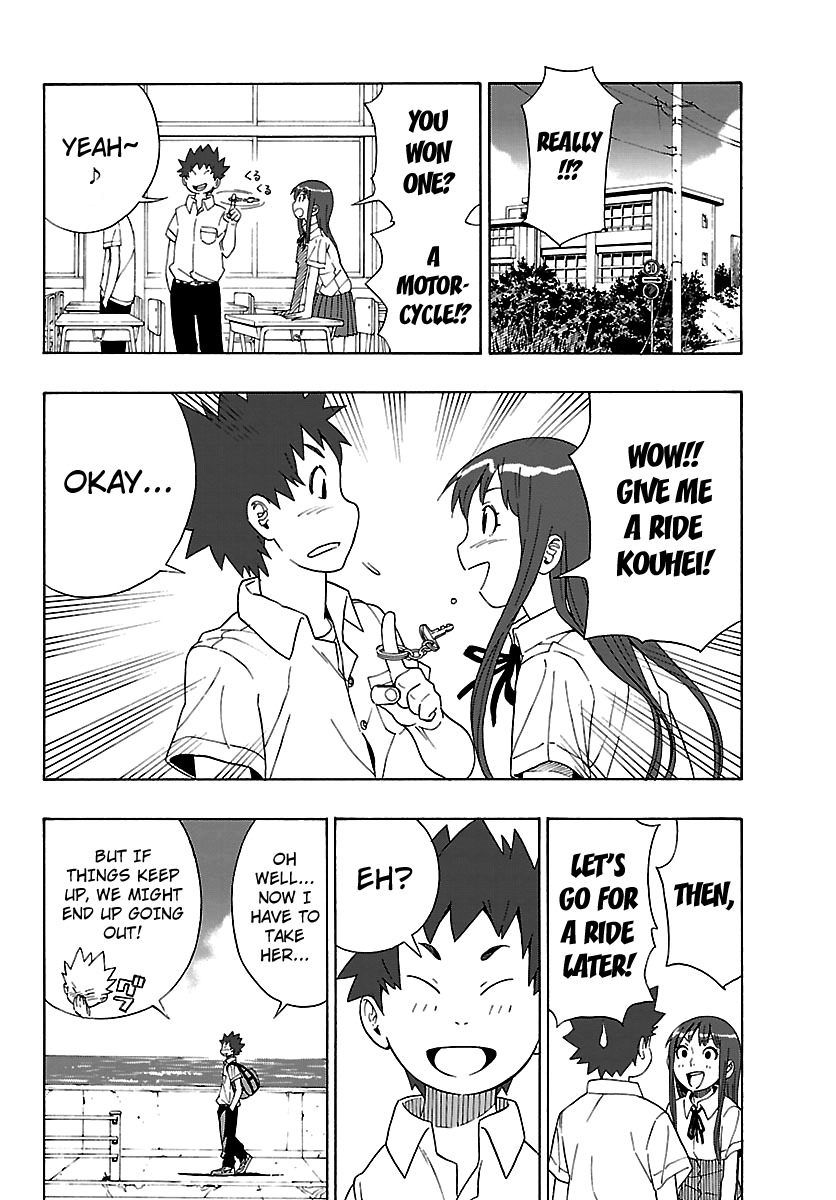 Mahou Gyoushounin Roma Chapter 4 page 15 - Chapter 4: Vermente's Silver Coin