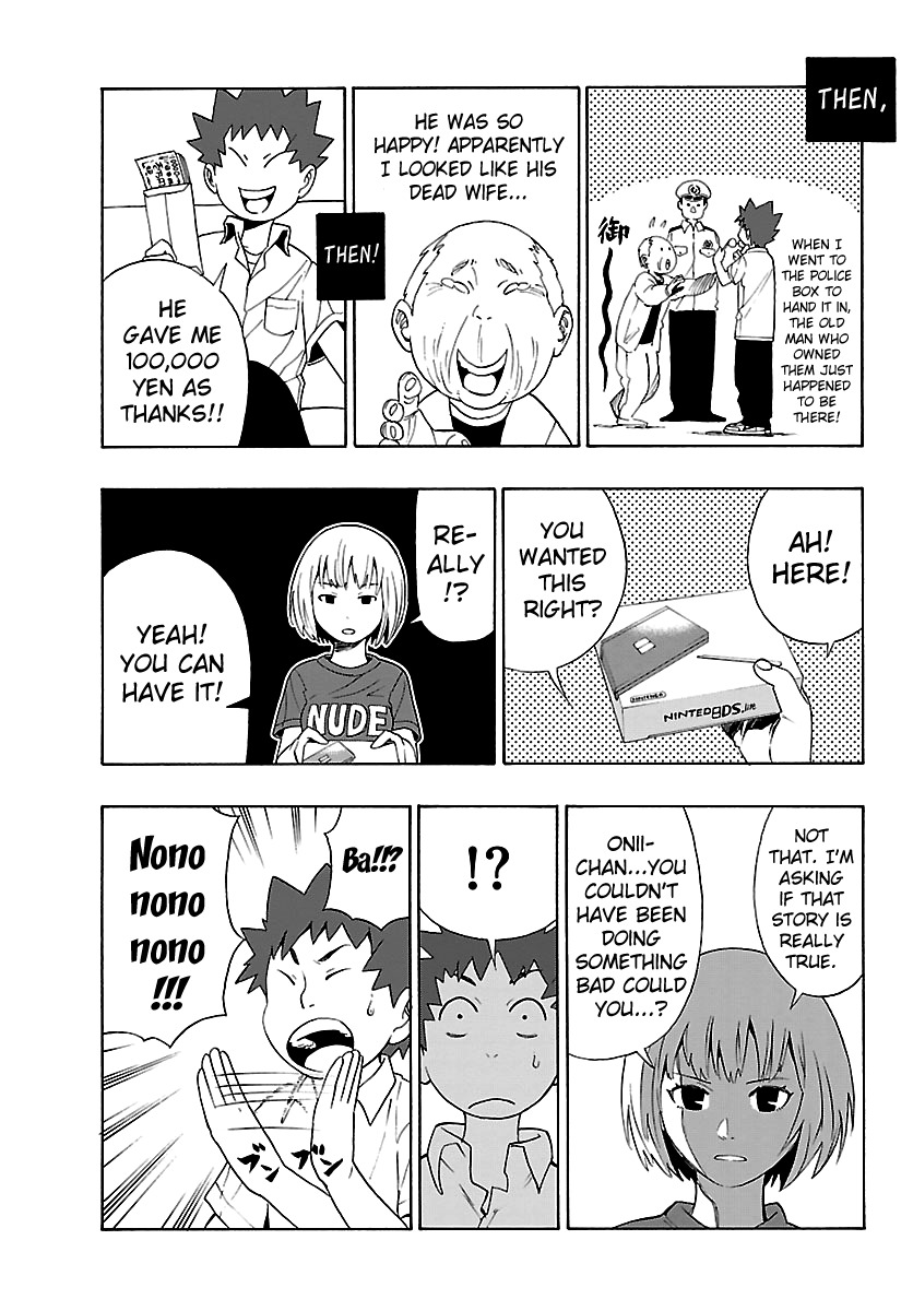 Mahou Gyoushounin Roma Chapter 4 page 18 - Chapter 4: Vermente's Silver Coin