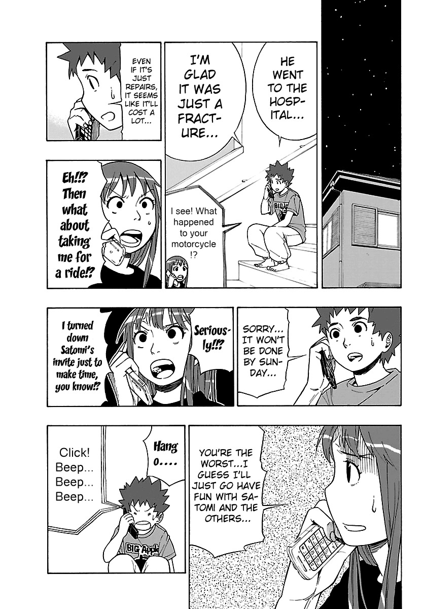Mahou Gyoushounin Roma Chapter 4 page 24 - Chapter 4: Vermente's Silver Coin