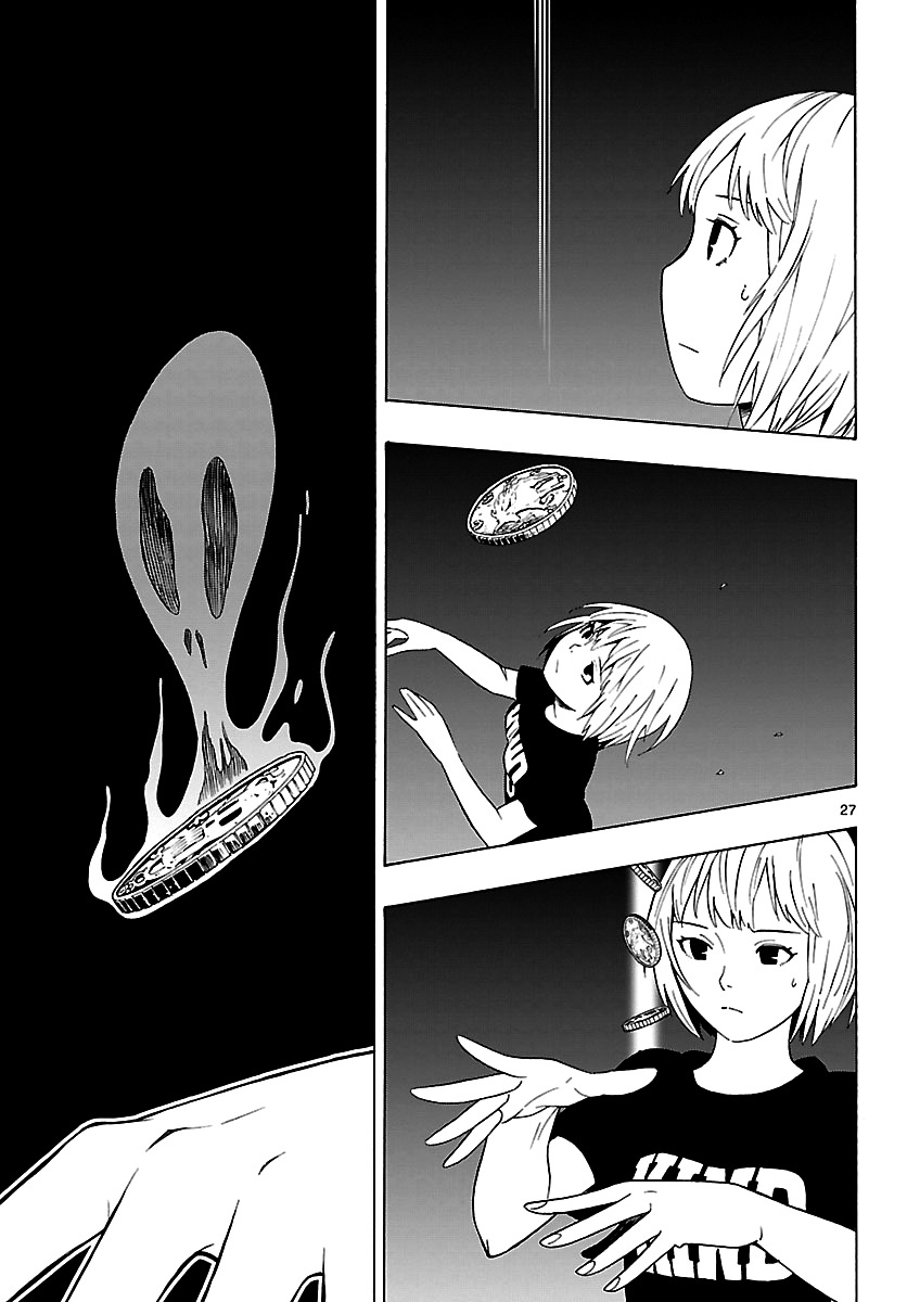 Mahou Gyoushounin Roma Chapter 4 page 28 - Chapter 4: Vermente's Silver Coin
