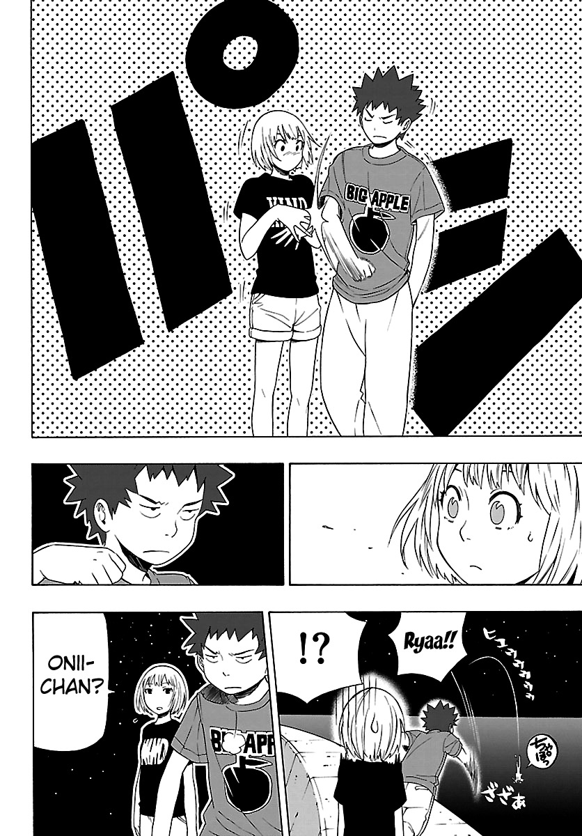 Mahou Gyoushounin Roma Chapter 4 page 29 - Chapter 4: Vermente's Silver Coin