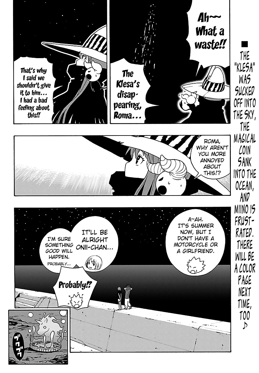 Mahou Gyoushounin Roma Chapter 4 page 31 - Chapter 4: Vermente's Silver Coin