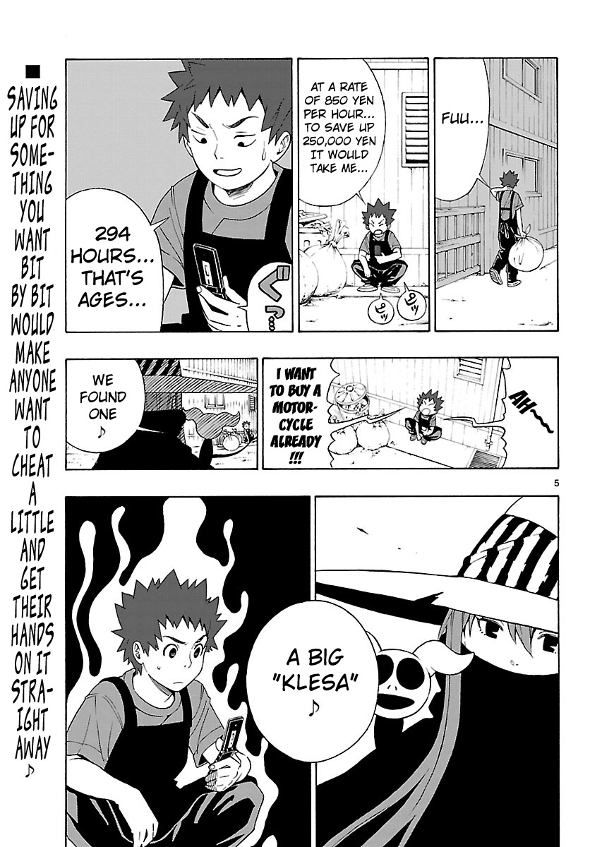 Mahou Gyoushounin Roma Chapter 4 page 6 - Chapter 4: Vermente's Silver Coin