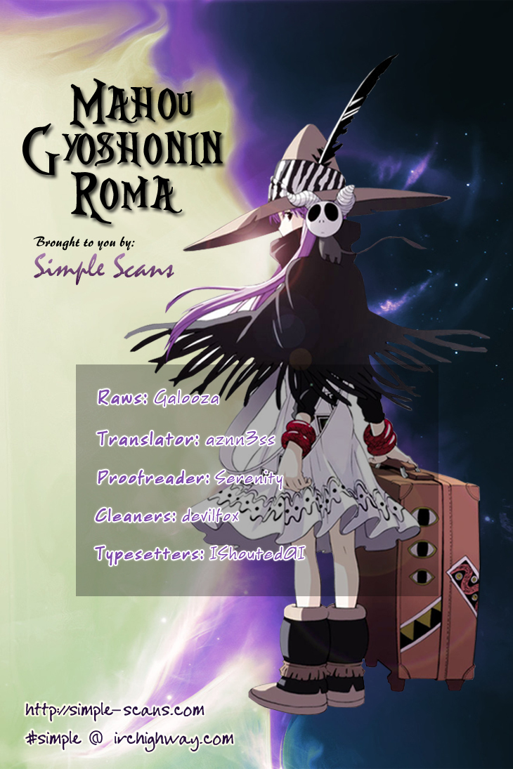 Mahou Gyoushounin Roma Chapter 5 page 1 - Chapter 5: Gilgian's Black Feather
