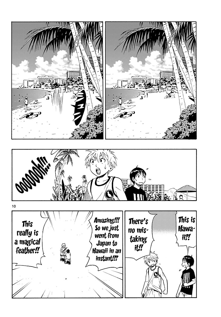 Mahou Gyoushounin Roma Chapter 5 page 11 - Chapter 5: Gilgian's Black Feather