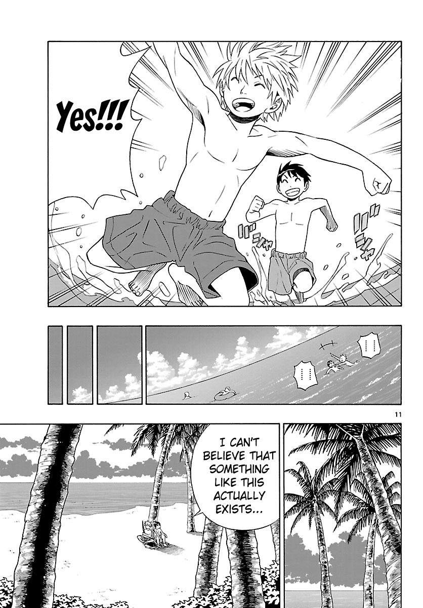 Mahou Gyoushounin Roma Chapter 5 page 12 - Chapter 5: Gilgian's Black Feather