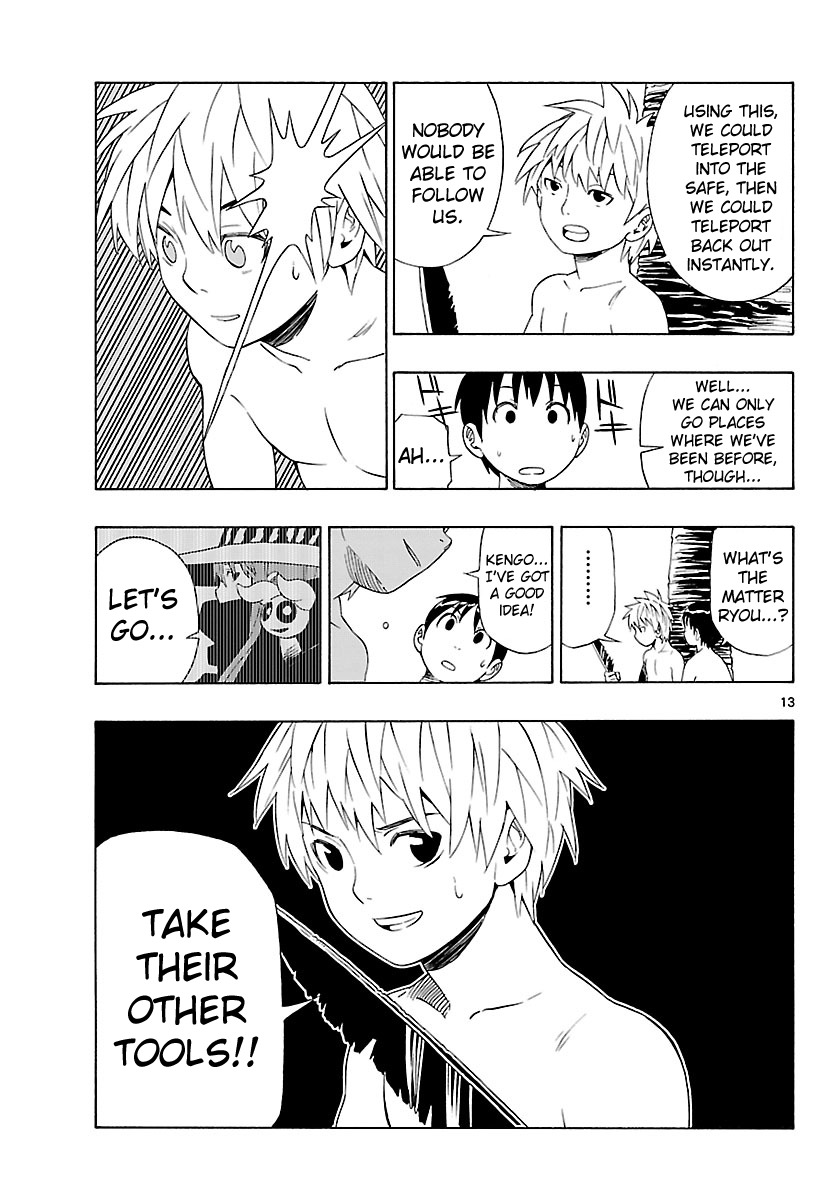 Mahou Gyoushounin Roma Chapter 5 page 14 - Chapter 5: Gilgian's Black Feather