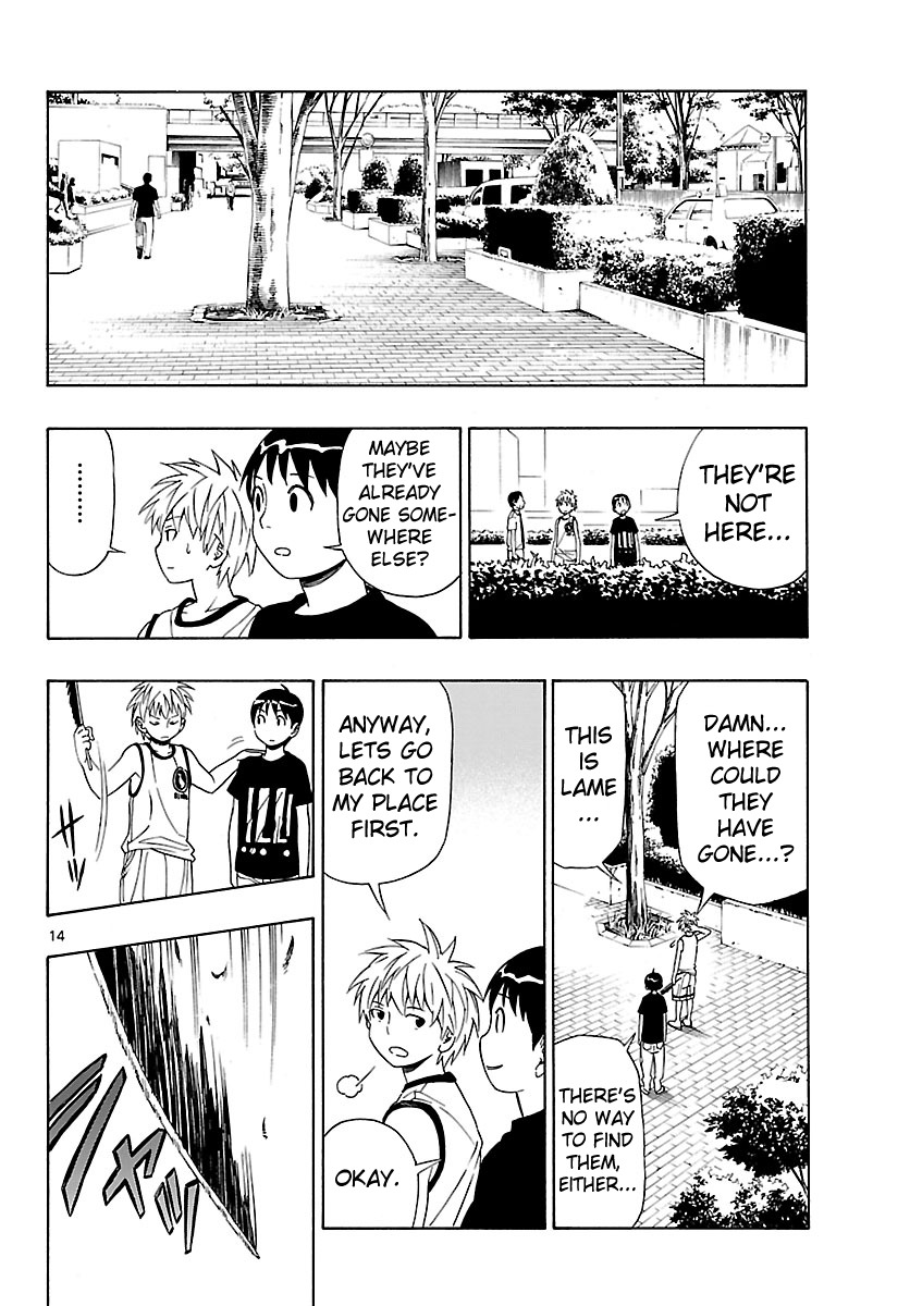 Mahou Gyoushounin Roma Chapter 5 page 15 - Chapter 5: Gilgian's Black Feather