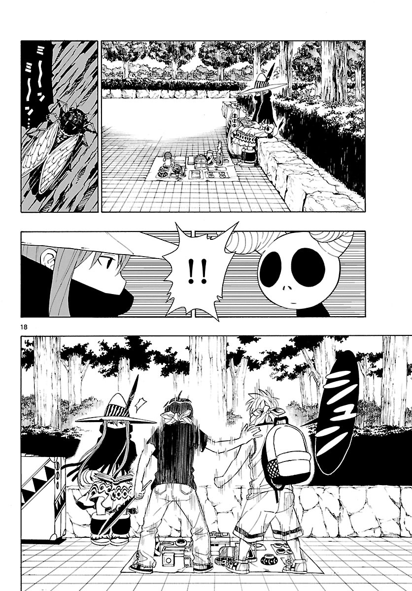 Mahou Gyoushounin Roma Chapter 5 page 19 - Chapter 5: Gilgian's Black Feather