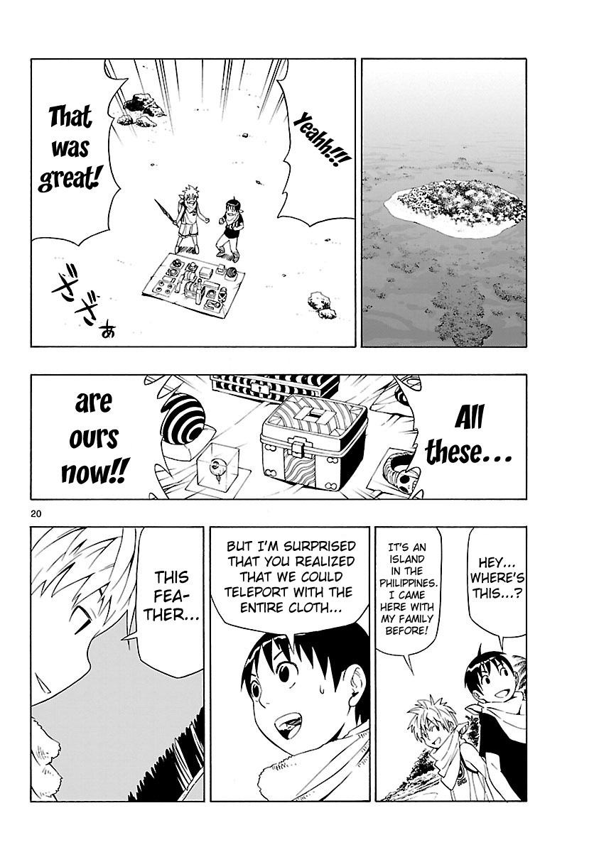 Mahou Gyoushounin Roma Chapter 5 page 21 - Chapter 5: Gilgian's Black Feather