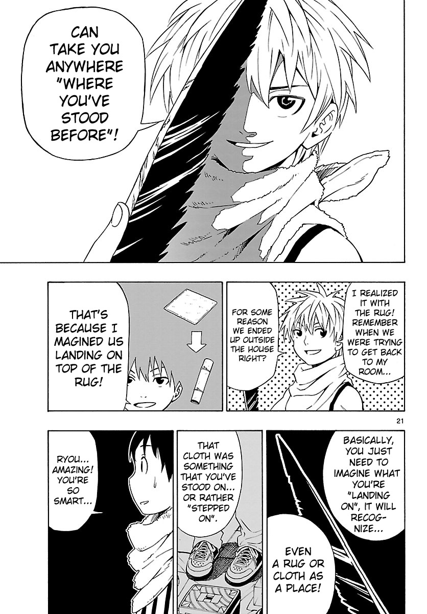Mahou Gyoushounin Roma Chapter 5 page 22 - Chapter 5: Gilgian's Black Feather