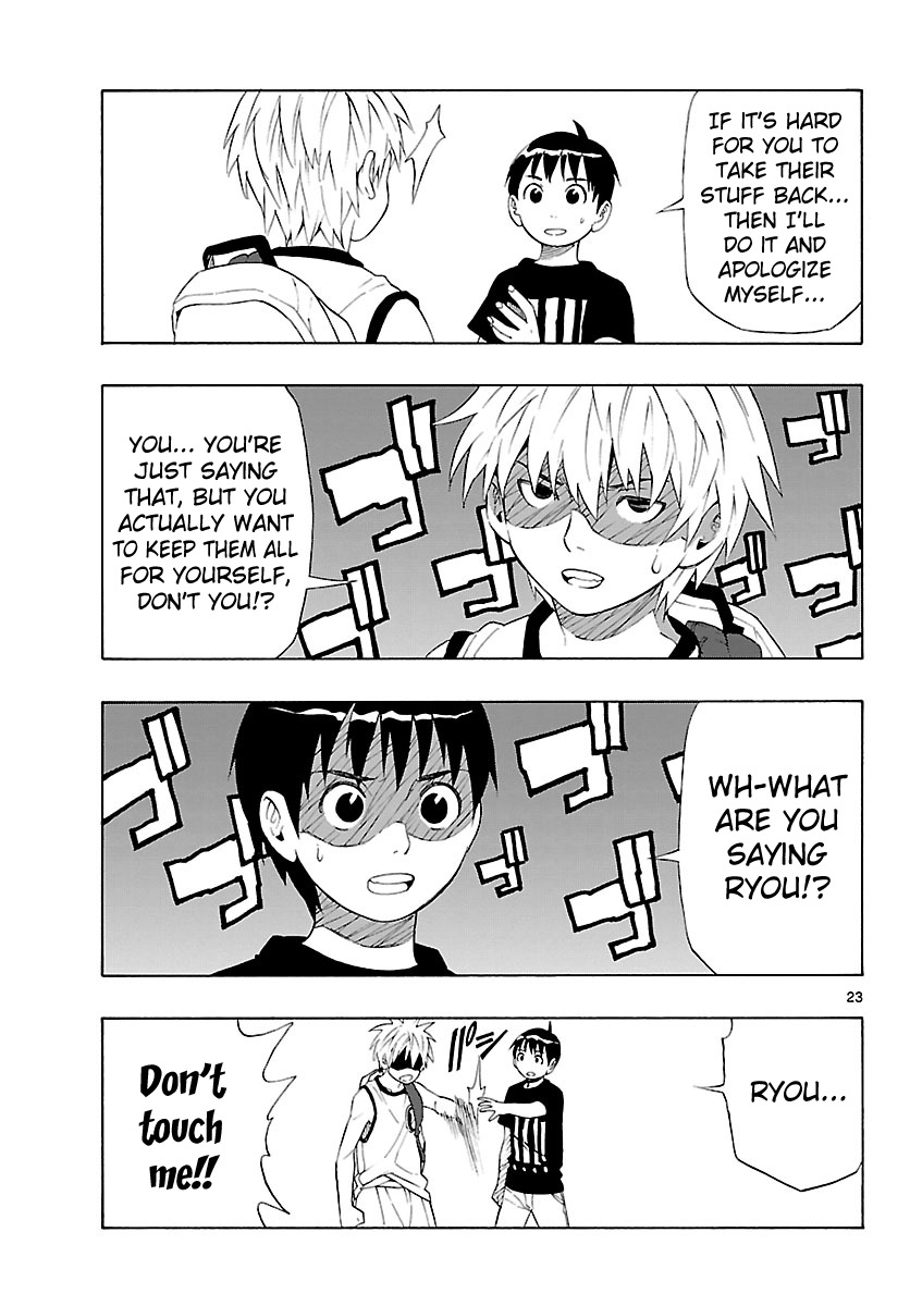 Mahou Gyoushounin Roma Chapter 5 page 24 - Chapter 5: Gilgian's Black Feather