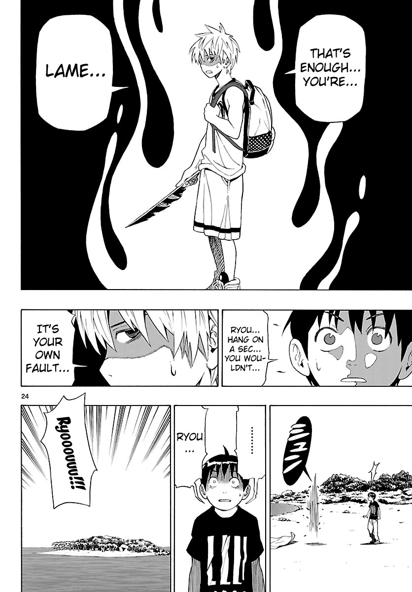 Mahou Gyoushounin Roma Chapter 5 page 25 - Chapter 5: Gilgian's Black Feather