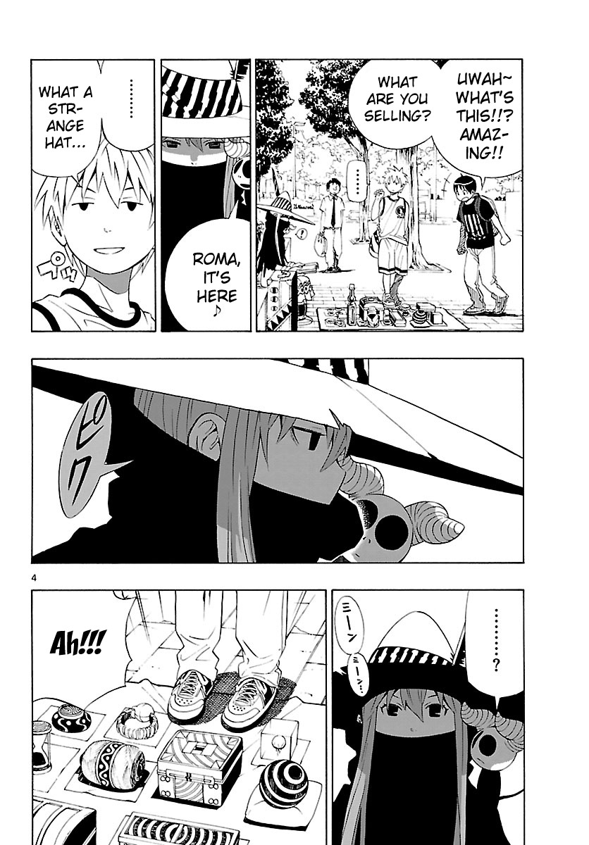 Mahou Gyoushounin Roma Chapter 5 page 5 - Chapter 5: Gilgian's Black Feather