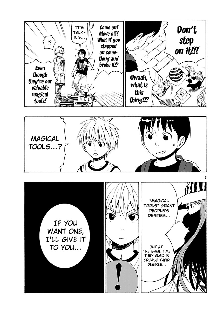 Mahou Gyoushounin Roma Chapter 5 page 6 - Chapter 5: Gilgian's Black Feather