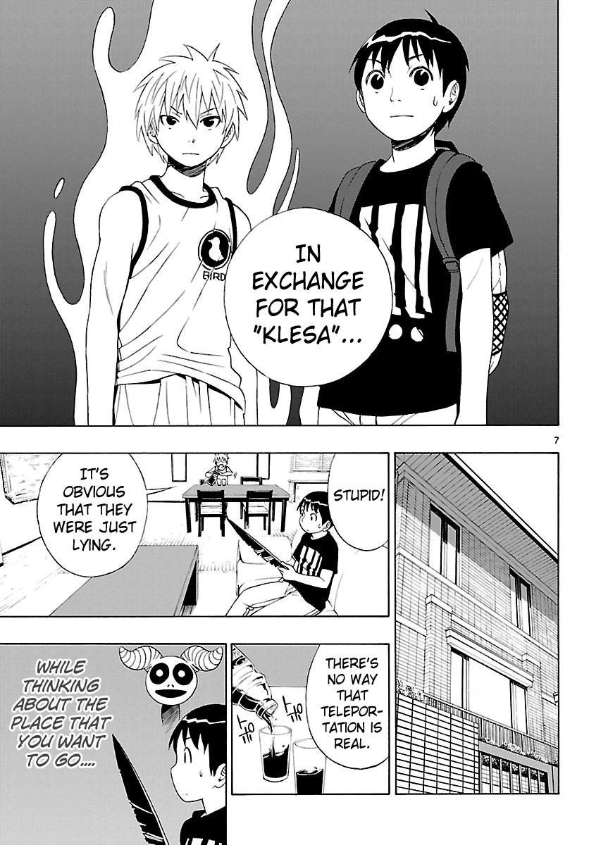 Mahou Gyoushounin Roma Chapter 5 page 8 - Chapter 5: Gilgian's Black Feather