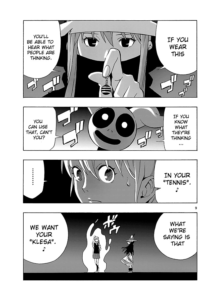Mahou Gyoushounin Roma Chapter 6 page 11 - Chapter 6: The Valm Clan's Earring