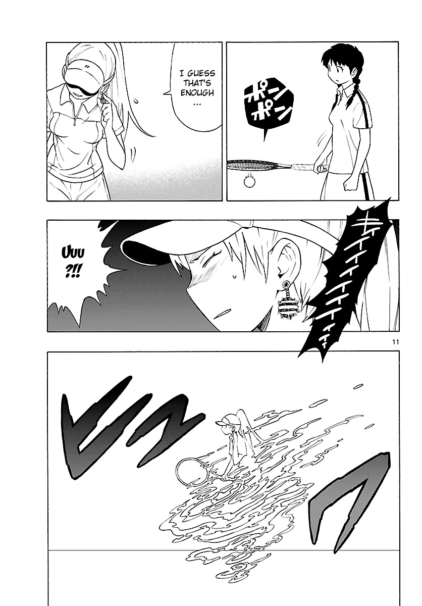 Mahou Gyoushounin Roma Chapter 6 page 13 - Chapter 6: The Valm Clan's Earring