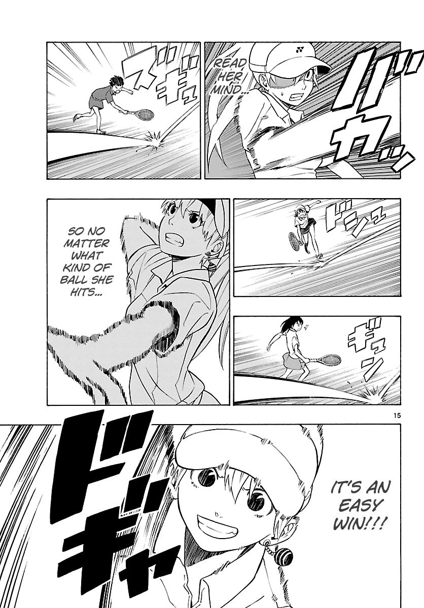 Mahou Gyoushounin Roma Chapter 6 page 17 - Chapter 6: The Valm Clan's Earring