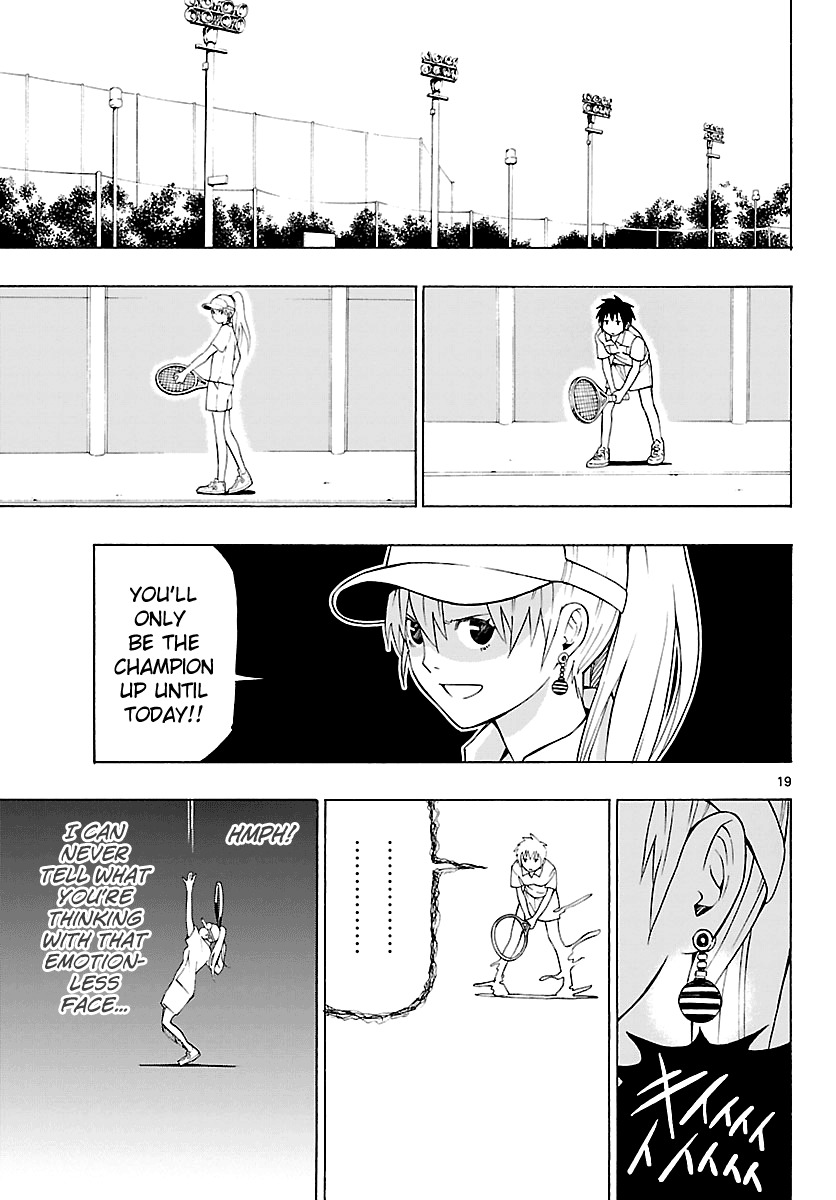 Mahou Gyoushounin Roma Chapter 6 page 21 - Chapter 6: The Valm Clan's Earring