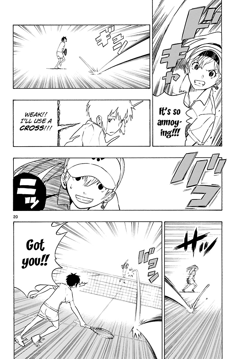 Mahou Gyoushounin Roma Chapter 6 page 22 - Chapter 6: The Valm Clan's Earring