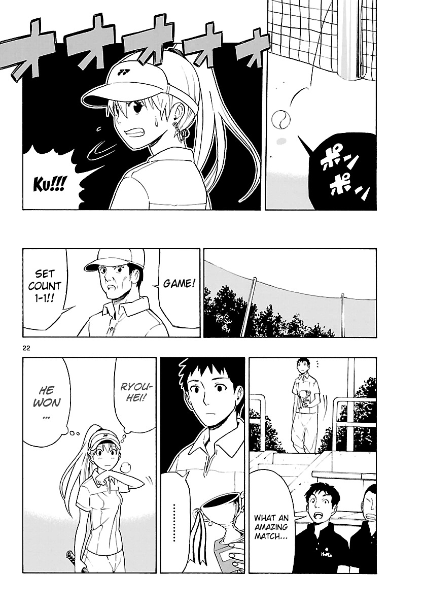 Mahou Gyoushounin Roma Chapter 6 page 24 - Chapter 6: The Valm Clan's Earring